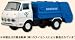 Prince Clipper Refuse Truck