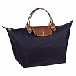 Longchamp Le Pliage Medium Folding Handbag, Navy