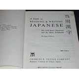 Produkt-Bild: Guide To Reading & Writing Japanese Revised Edition