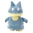 Pokemon Diamond and Pearl Munchlax Plush