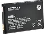 Motorola ASMBH6X-XE0A (1,880mAh) Akku f&uuml;r Motorola Atrix