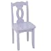 KidKraft  Brighton Chair - Lavender