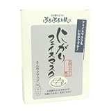 にがりフェイスマスク