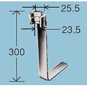 TOTO 台所用2穴タイプ湯水混合栓締付工具TZ15L