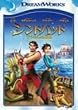 �V���h�o�b�h 7�̊C�̓`�� �X�y�V�����E�G�f�B�V���� [DVD]
