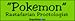 Pokemon, Rastafarian Proctologist - Refrigerator Magnets 7x2 in