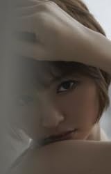 IQUEEN Vol.10 篠田麻里子 “SECRET
