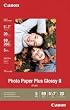 Canon Photo Paper Plus Glossy II, 5 x 7 Inches, 20 Sheets (2311B024)