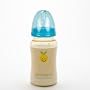 Green to Grow Bottle Wide Neck - 10oz