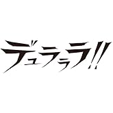 ǥ!! Blu-ray Disc BOX