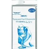 ���i�̏ڍ�