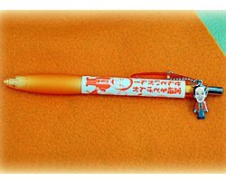 宮崎をどげんかせんといかん！　シャープペン