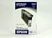 Epson ULTRACHROME LIGHT BLACK INK ( T543700 )