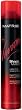 Matrix Vavoom Shape Maker Extra-Hold Shaping Spray 11 oz (365 ml)