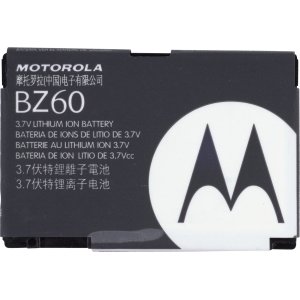 Motorola V3xx STD 900mAh Lithium Battery