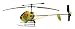 Search : Venom Mantis 2-Ch R/C Helicopter - Yellow