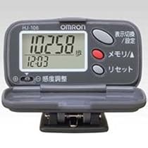 歩数計 HJ106K