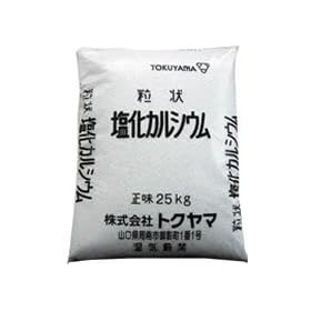 �����J���V�E���i����j25kg�i�Z���g�����Ɏq�܂��̓g�N���}�j ���H�̓����h�~��