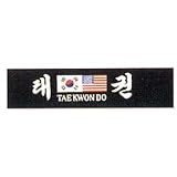 Korean Taekwondo Head Band - Black