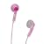 JVC GUMY In-Ear Headphone with Colour Cord (Pink)