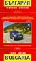 Bulgaria Road Atlas