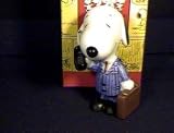 Hallmark Peanuts Gallery - The Suit - Snoopy Businessman Figurine Limited Edition (QPC4026)