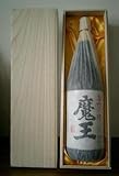 【数量限定】魔王1800ml【オリジナル桐箱入り】