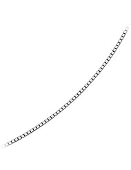 18" Box Neck Chain in 14K White Gold