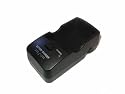 PSP Battery Charger