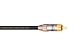 Ultralink UDC-2M Advance Performance Series Digital Coaxial Interconnect Cable (2M)