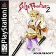 Saga Frontier 2