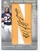 2007 Absolute Memorabilia Rookie Premiere Materials #259 Marshawn Lynch - Buffalo Bills (RC ? Rookie Card - Piece of Authentic Game-Worn Jersey - Football Serial #d to) (Football Cards)