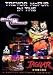 TREVOR MCFUR of Atari jaguar