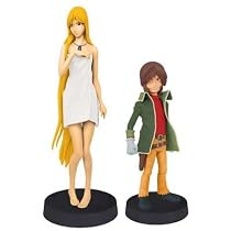 銀河鉄道999 リアルフィギュアvol.4 全2種セット