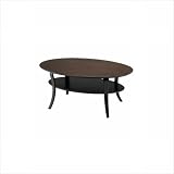 Adesso Lighting WK4612-15 Montreal Coffee Table, Walnut