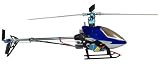 CopterX 450 Pro Torque Tube RTF 2.4G Rc Helicopter