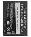 New Blackberry 9500 Std 1200mAh Lith Battery High Quality Wonderful Design Beautiful Style Unique