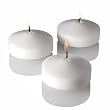 Lot of 24 White Floating Candles 3" Wedding Party Favor