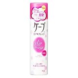 ケープエアアレンジ 小 42g