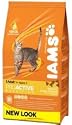 Cat Food - Dry Iams - 15kg Iams Premium Cat Food Rich In Chicken