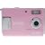 Vivitar V3188 Digital Camera - Pink (3.0MP,4x Digital Zoom) 1.5" TFT