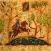 Tudor Frieze Wallpaper - Dollhouse Miniature