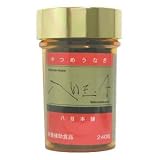 八目本舗 八目玉A 240粒の画像