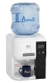 Avanti Hot/Cold Tabletop Water Cooler
