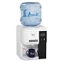 Avanti Hot/Cold Tabletop Water Cooler
