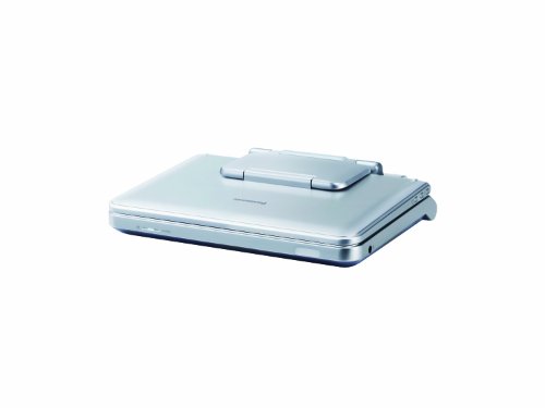 Best value Selling price Panasonic DMP-B100 8.9-Inch Screen Portable Blu-ray Disc Player