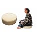 Meditationskissen Yogakissen mit Dinkelspelz