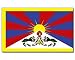 Flagge Fahne Tibet 90 x 150 cm