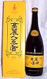 長野県産高麗人参酒（ソフト） 720mｌ4年物