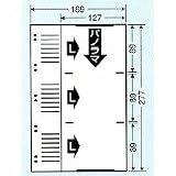 �Z�L�Z�C �A���o�� ��[�p�֑䎆 AL-8F